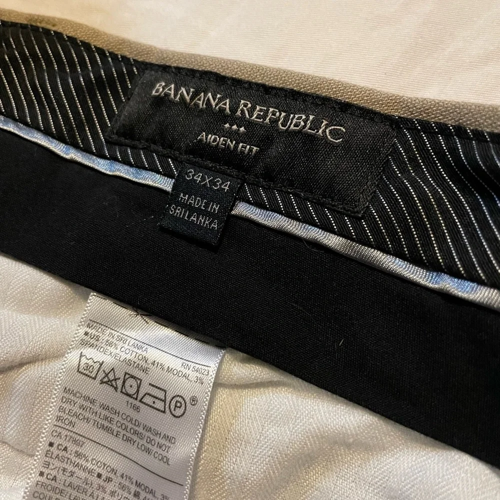 Banana Republic excellent zipper